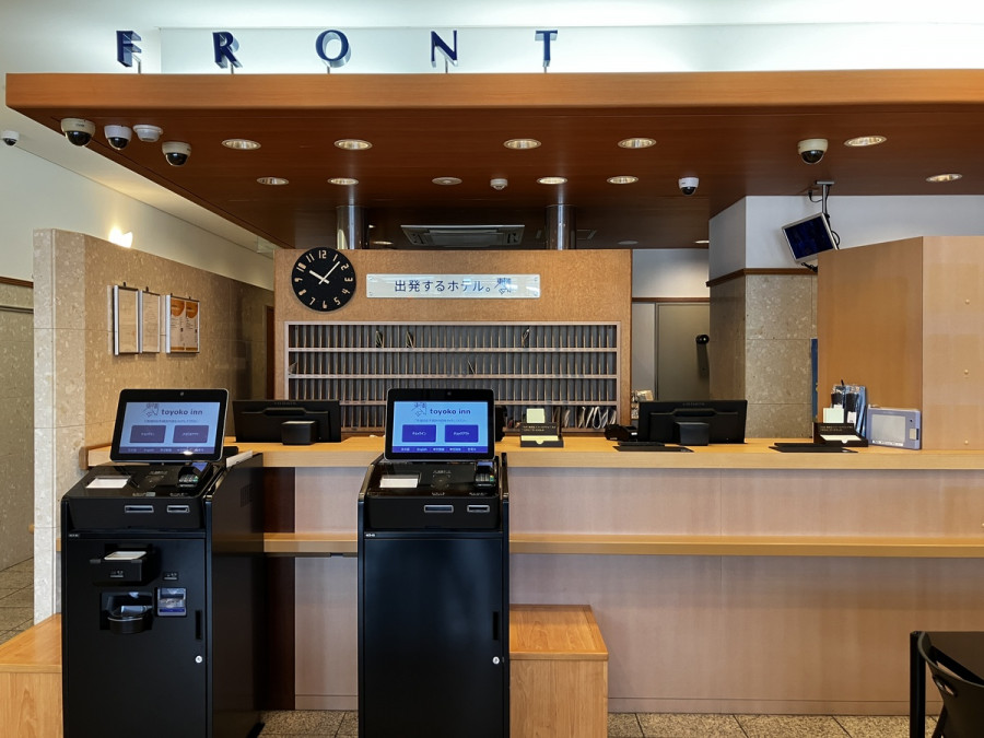 Hotel Facilities