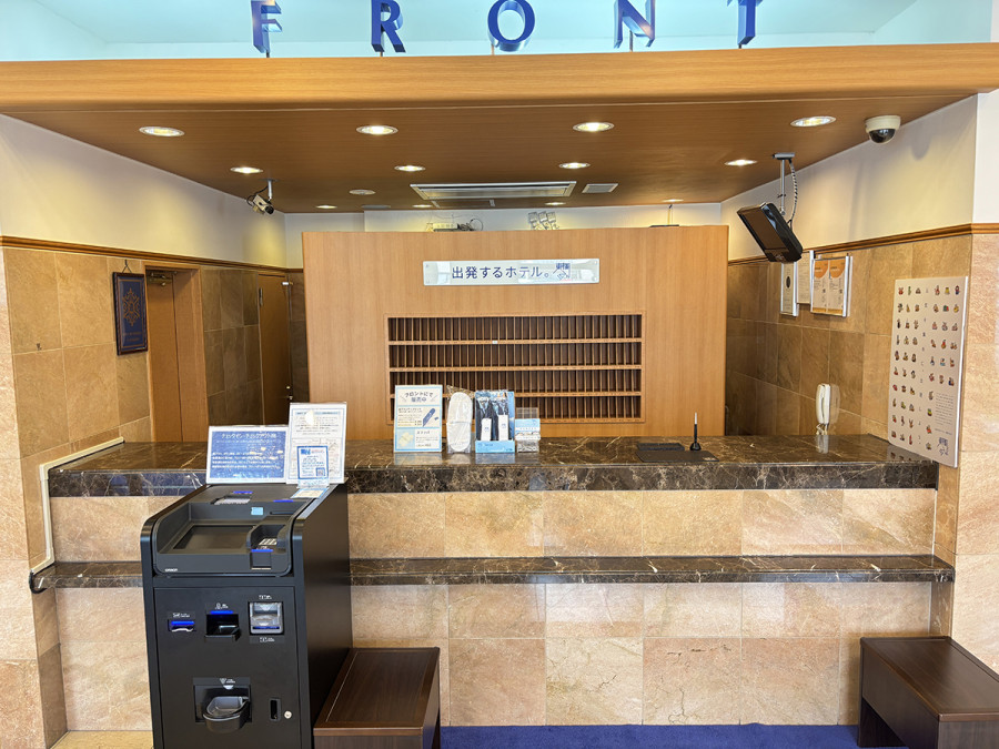 Hotel Facilities
