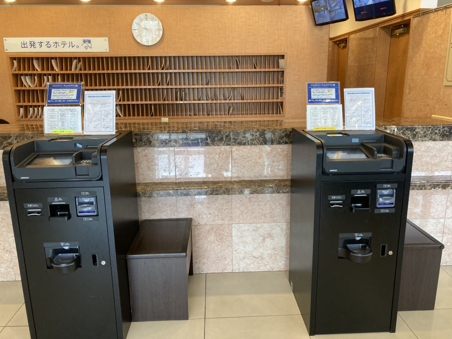 Hotel Facilities