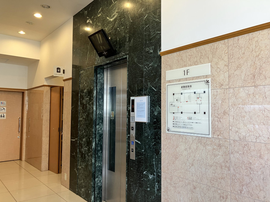 Hotel Facilities