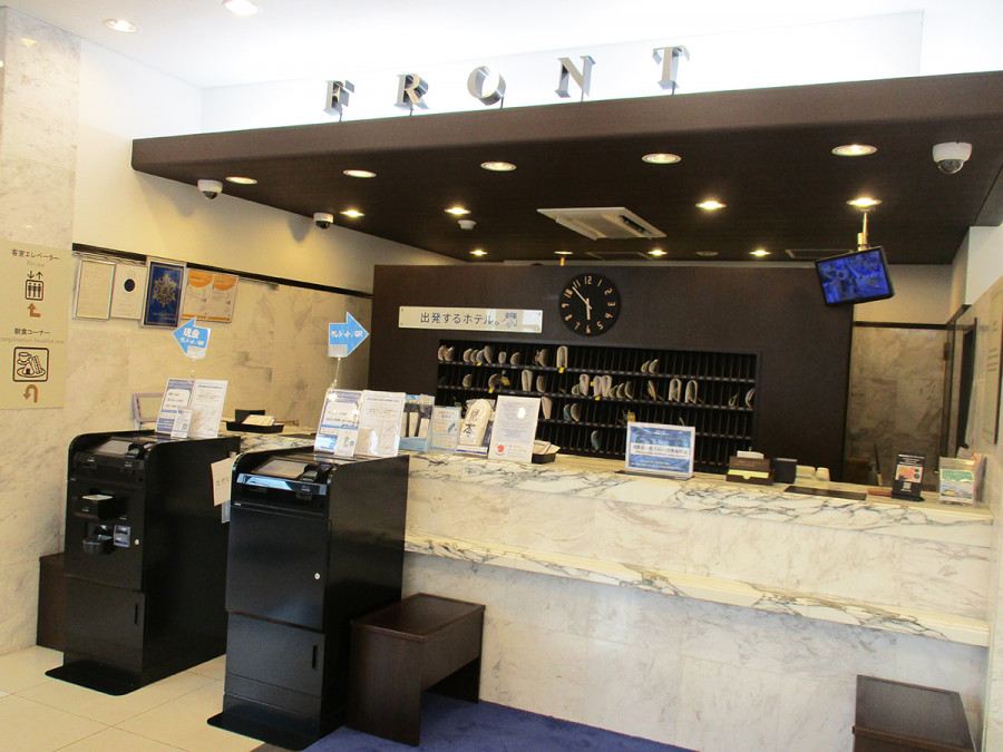 Hotel Facilities