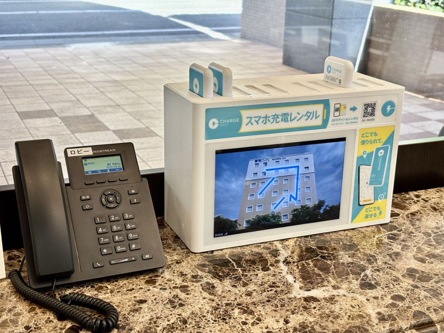 Hotel Facilities