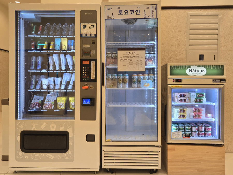 Hotel Facilities