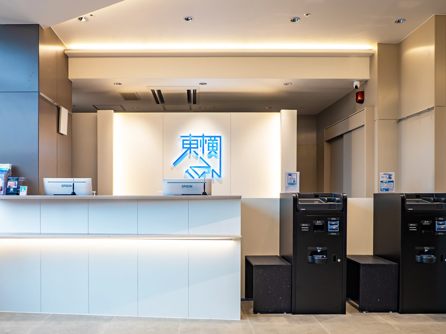 Hotel Facilities
