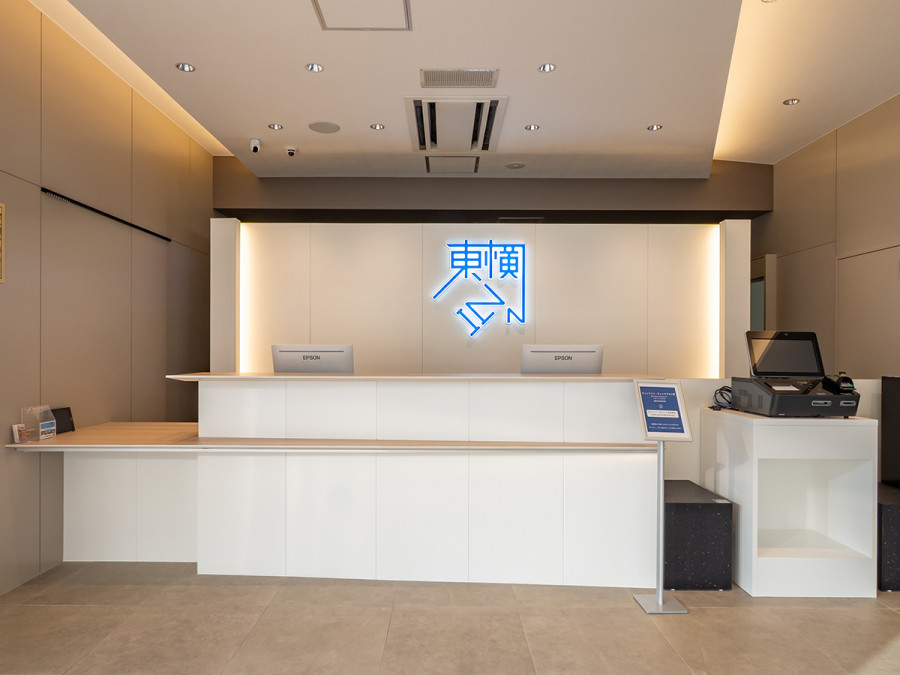 Hotel Facilities