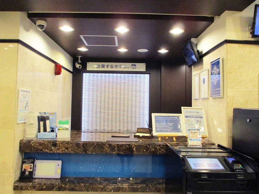 Hotel Facilities