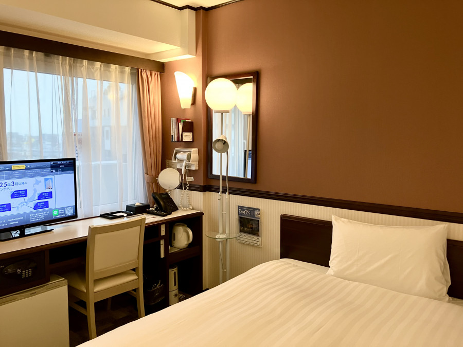 room