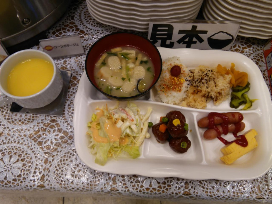 breakfast