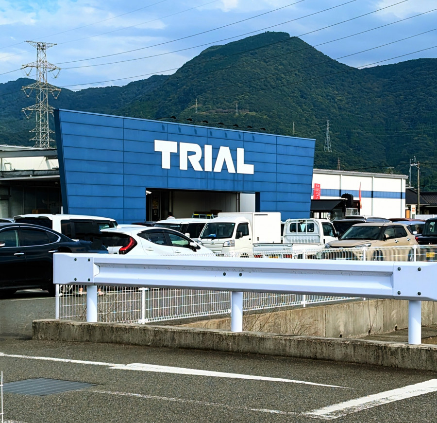 Area information