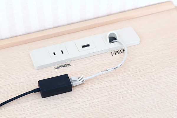 Wi-Fi & Wired LAN