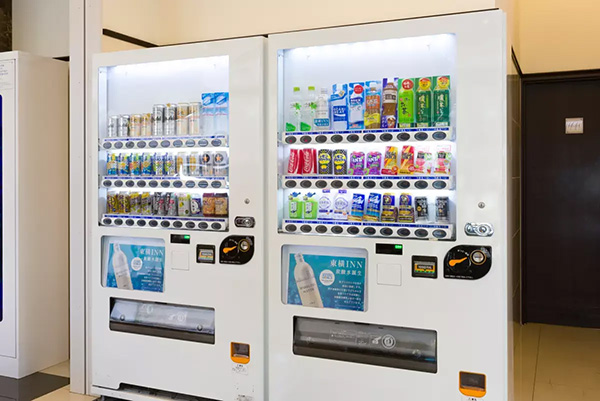 Vending Machine