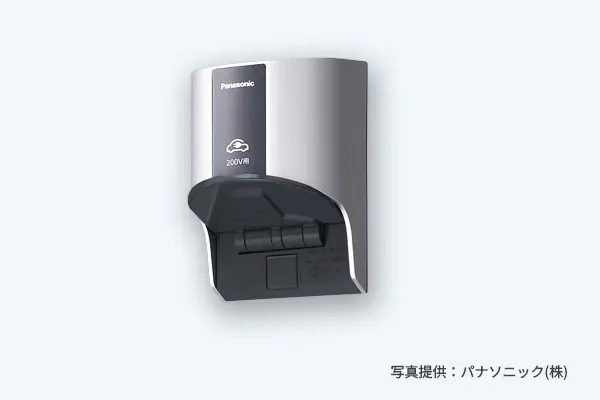 EV Charger