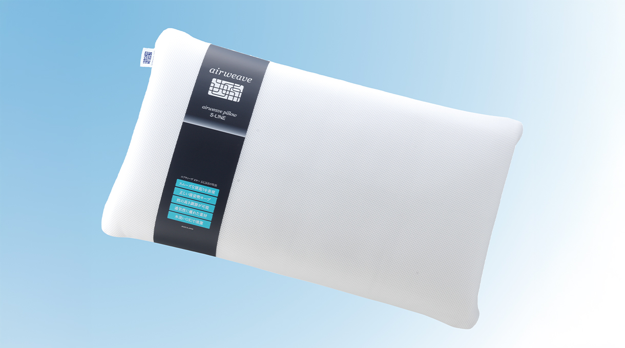 エアウィーヴ「ピロー S-LINE」