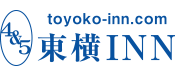 ログイン｜東横イン 請求書管理サービス